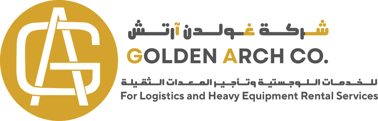 Golden Arch logo